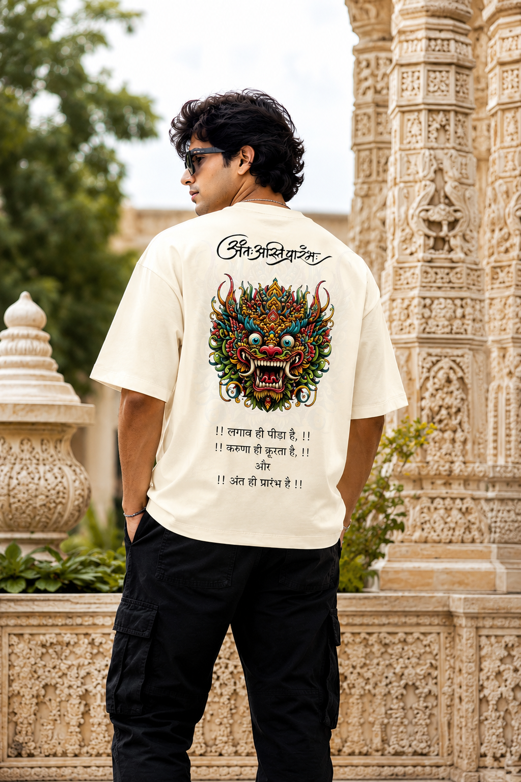 Divine Guardian Oversized Graphic T-Shirt for Men