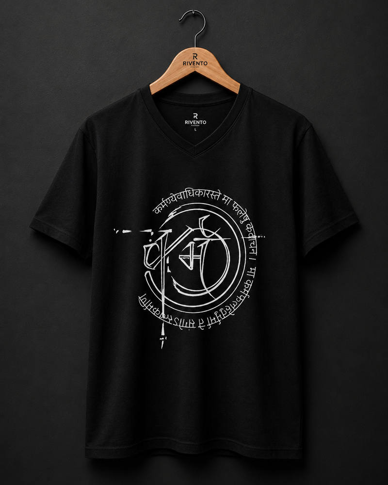 Mystic Mandala Black Men's Classic Fit V-Neck T-Shirt