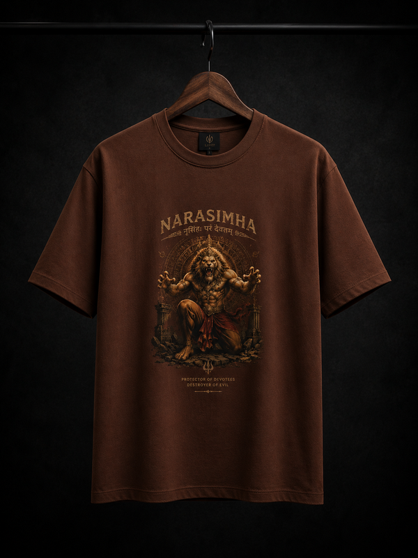 Narasimha Brown Men's Classic Fit T-Shirt