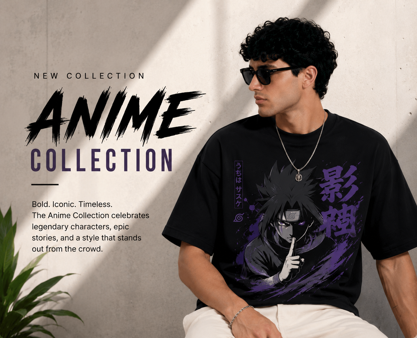 Animeverse