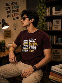 Order Abey Padhta Kaun Hai T-Shirt for Men