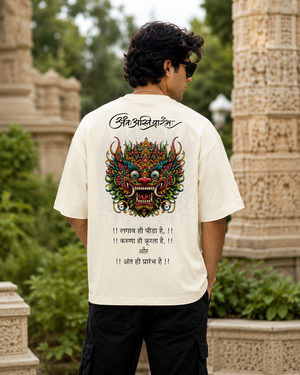 Divine Guardian Oversized Graphic T-Shirt for Men