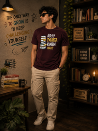 Buy Abey Padhta Kaun Hai T-Shirt Online