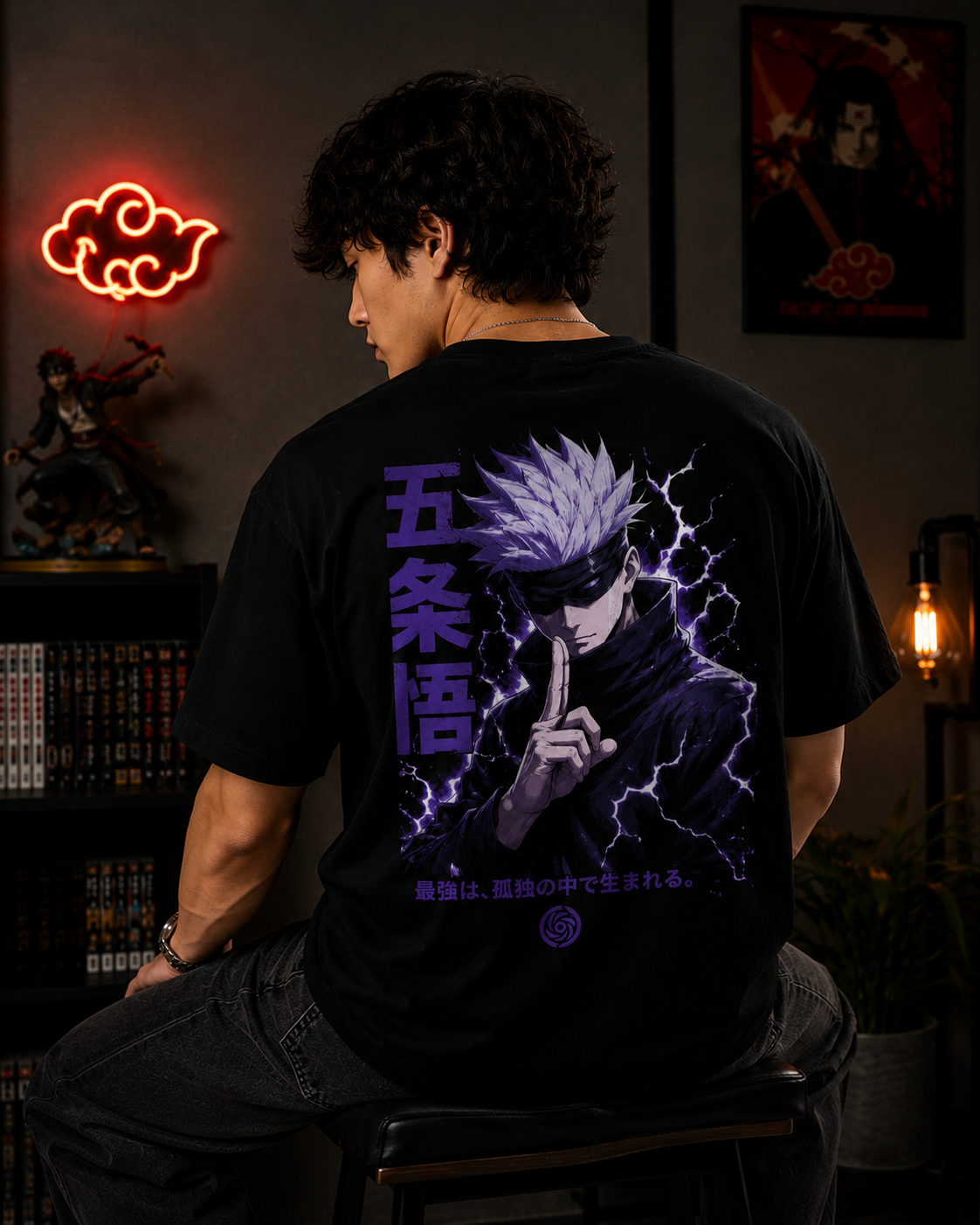 Shadow Surge Oversized Graphic T-Shirt for Men