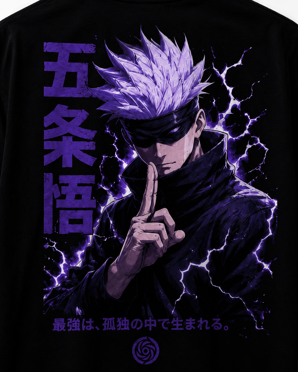 Shadow Surge Oversized Graphic T-Shirt for Men