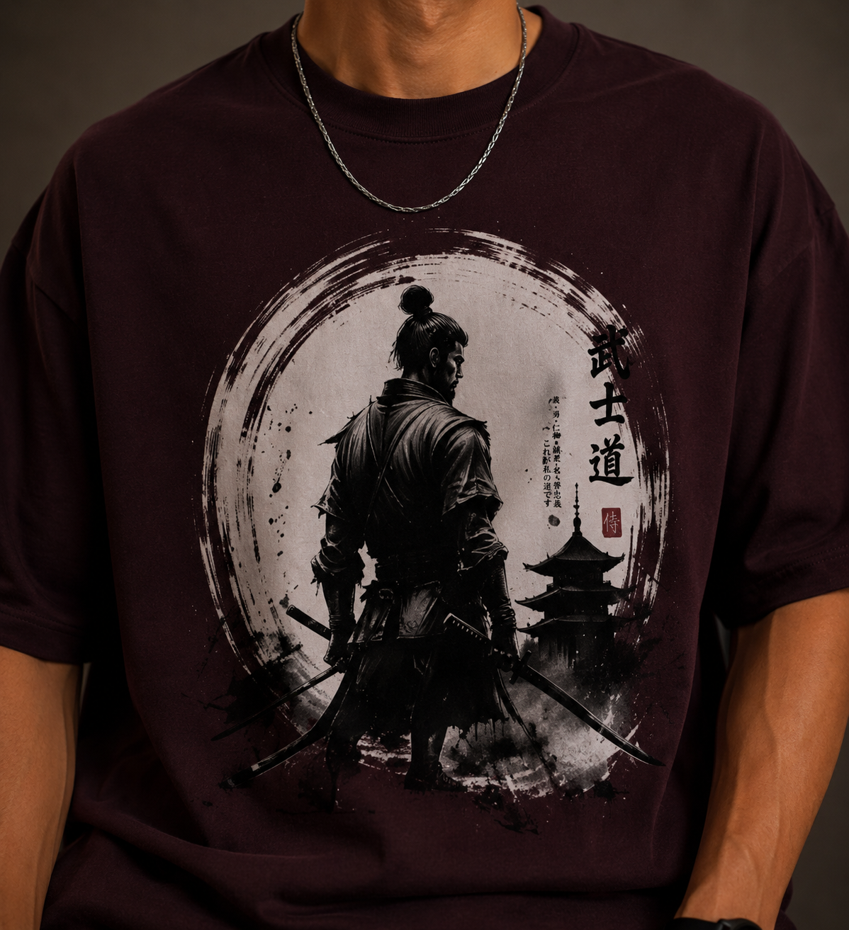 Bushido Spirit Oversized Graphic T-Shirt for Men