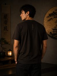 Samurai Warrior Coffee Brown Men's Classic Fit T-Shirt