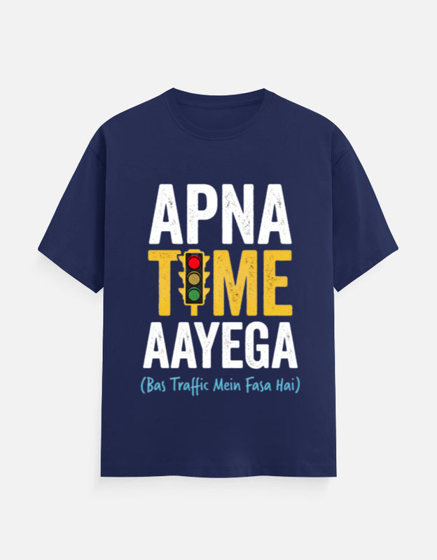 ATA Classic Fit T-Shirt