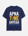 ATA Classic Fit T-Shirt