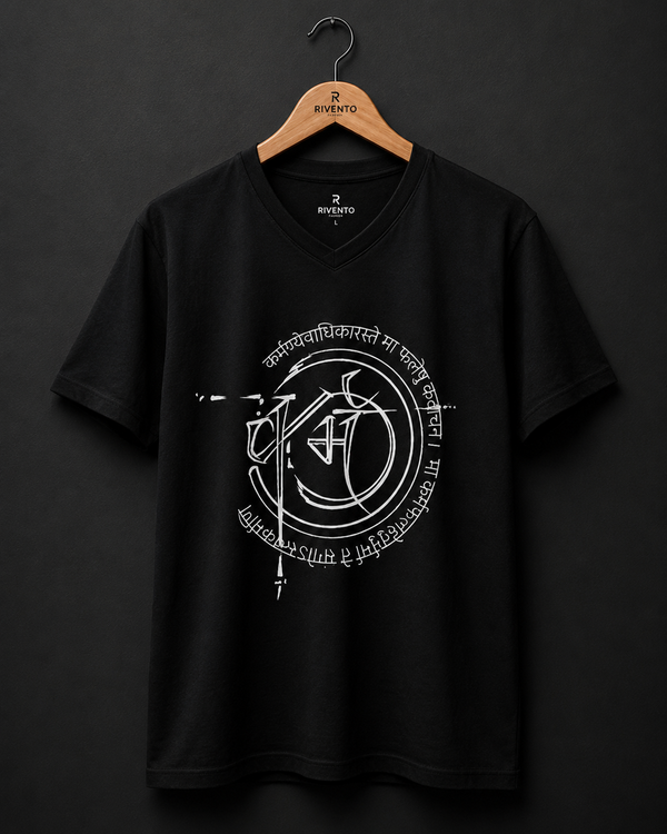 Mystic Mandala Black Men's Classic Fit V-Neck T-Shirt