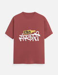 Stay Sankari Classic Fit T-Shirt